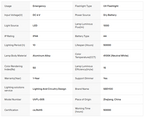 Product specifications table for a flashlight with details on input voltage, light source, IP rating, and more.